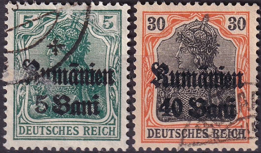 1918 Romania German Occupation Overprints “Rumänien?? Gothic Type (Scott 3N8, 3N12): Issued on March 1, 1918, during the German military occupation of Romania in World War I, these Germania definitives overprinted “Rumänien” in bold Gothic script represent one of the most dis