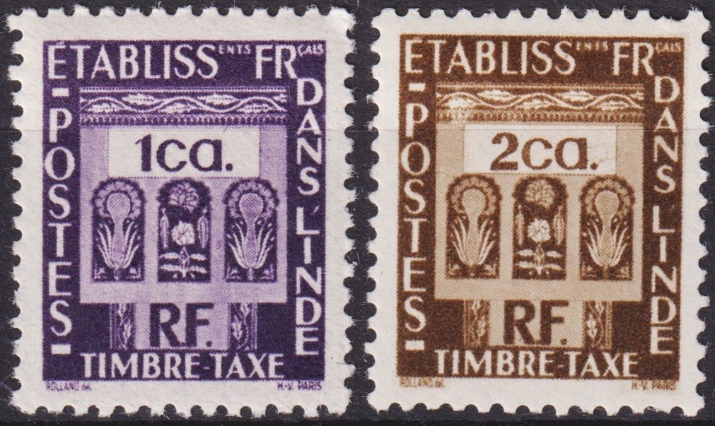 French India 1948 Postage Due Stamps 1 & 2 Cash, Stylized Plants: This pair of postage due stamps was issued in French India in 1948 and remained in use until their withdrawal on November 1, 1954. Both issues belong to the Postage Due series featuring stylized plant
