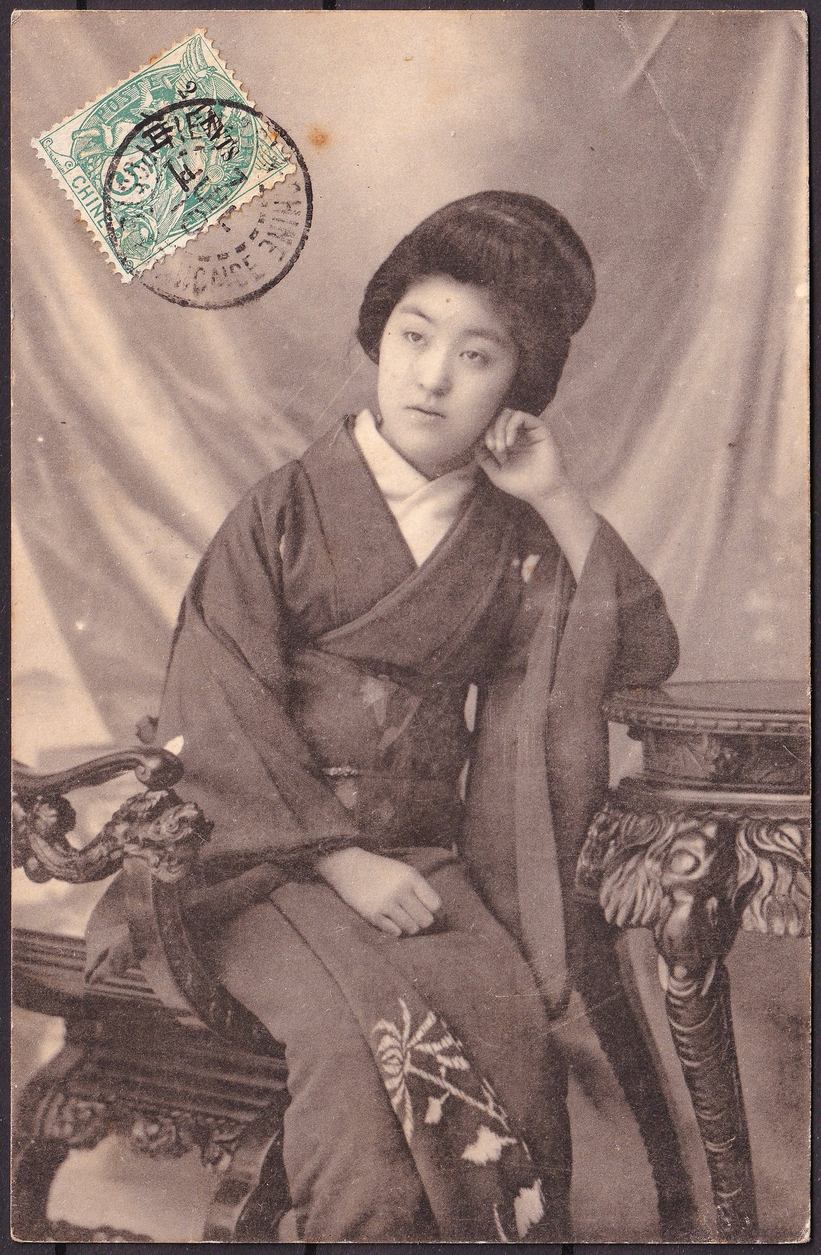1910 French China postcard, 5c Type Blanc Ca Arsenal, Scott FR-CH 34 (1 of 2)