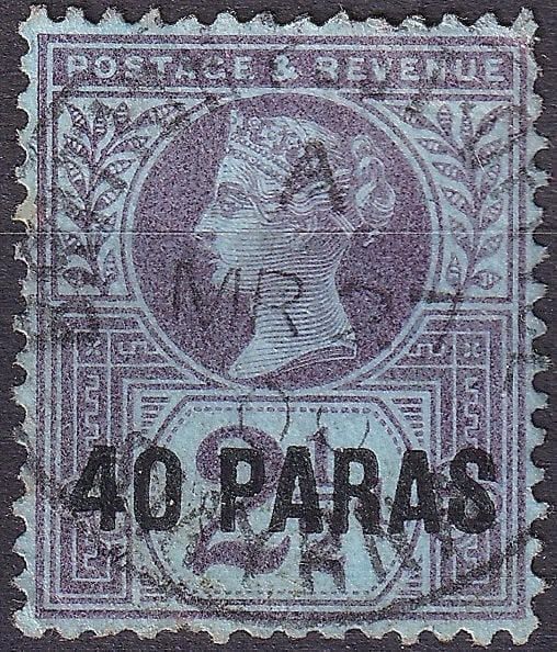 Turkey (British Post Offices) 1887 “40 Paras on 2 1/2d Lilac?? Queen Victoria Overprint Scott: Issued in 1887 for use at the British Post Offices in the Ottoman Empire, this elegant overprinted definitive features the profile of Queen Victoria based on the classic line-engraved design by Edward