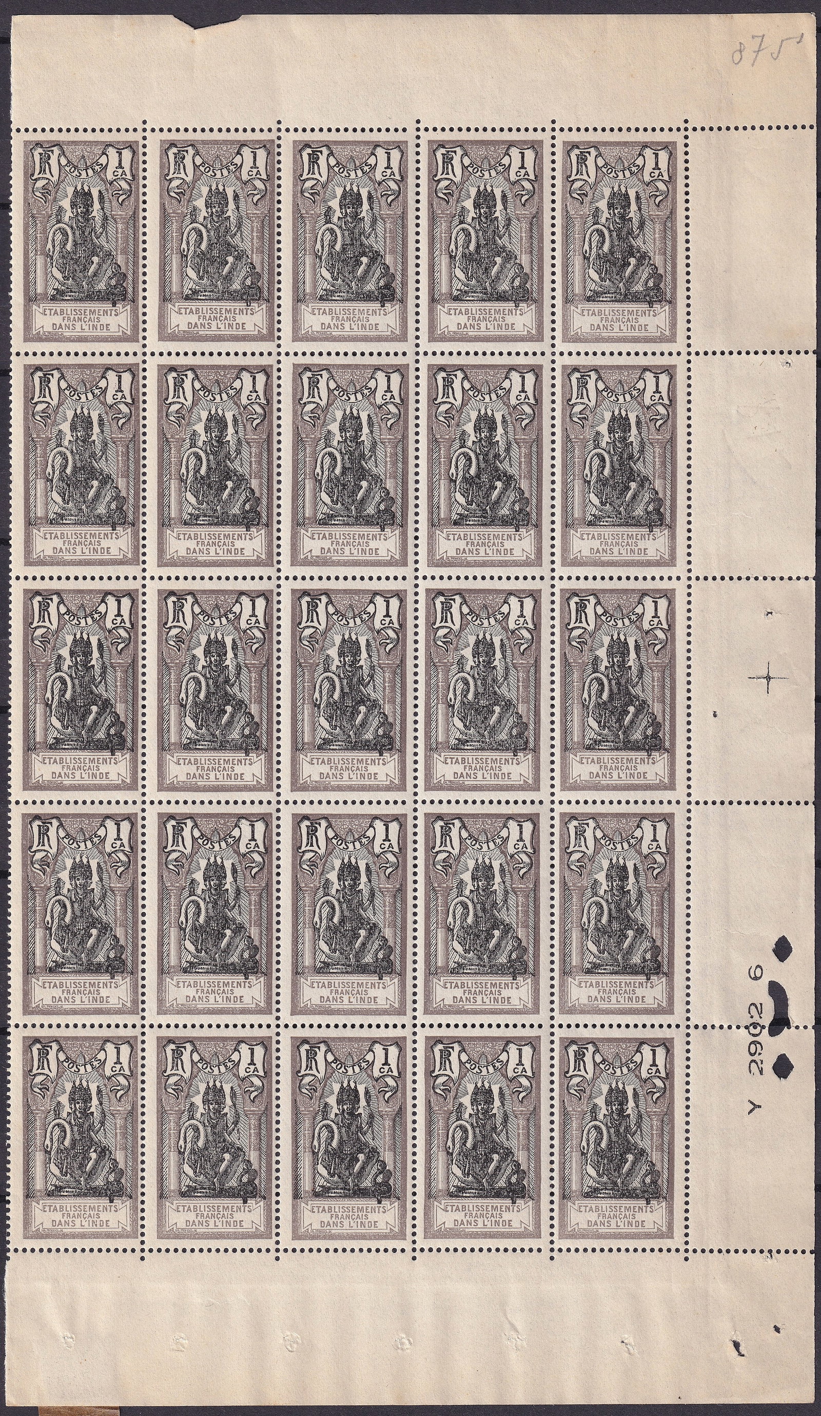 French India 1929 Scott 80 1 Cash Brahma Kali Temple Sheet MNH (1 of 2)
