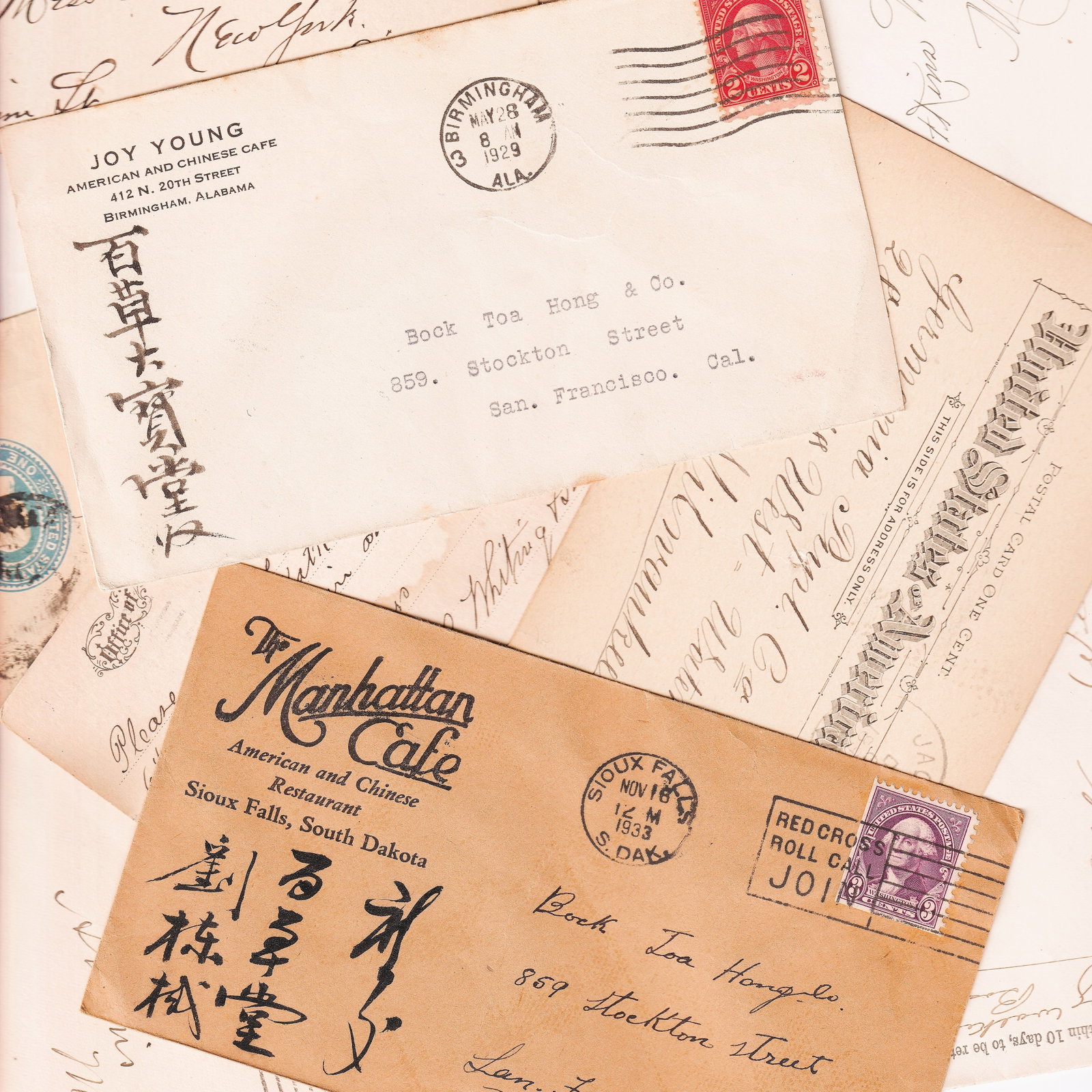 United States 1800s Postal History Group 30 Items (1 of 7)