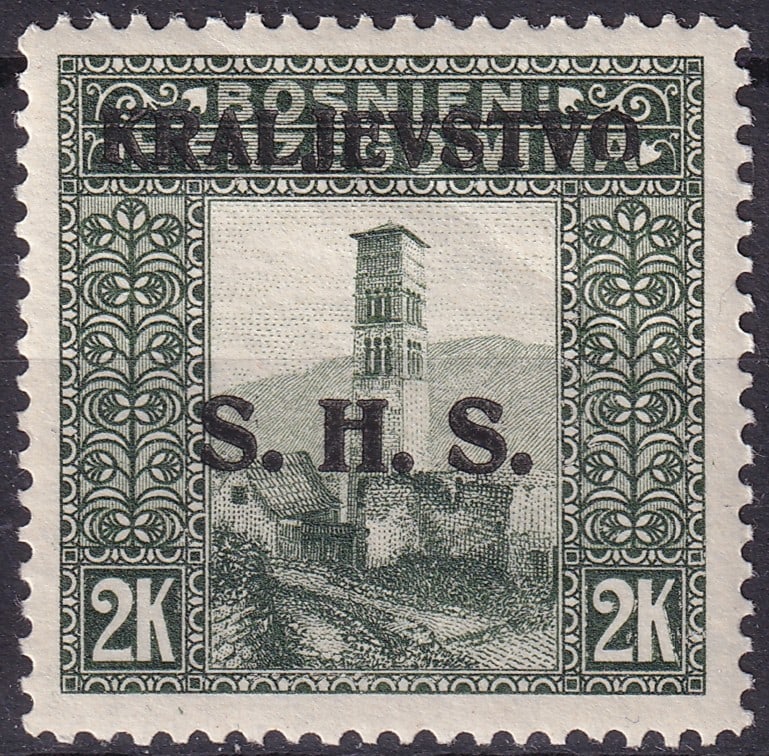 Post War 1919 Bosnia Herzegovina SHS 2 Krona Overprint Scott 46 MNH: This mint never hinged definitive stamp originates from Bosnia and Herzegovina during the transitional period following the collapse of the Austro-Hungarian Empire and the formation of the Kingdom of 