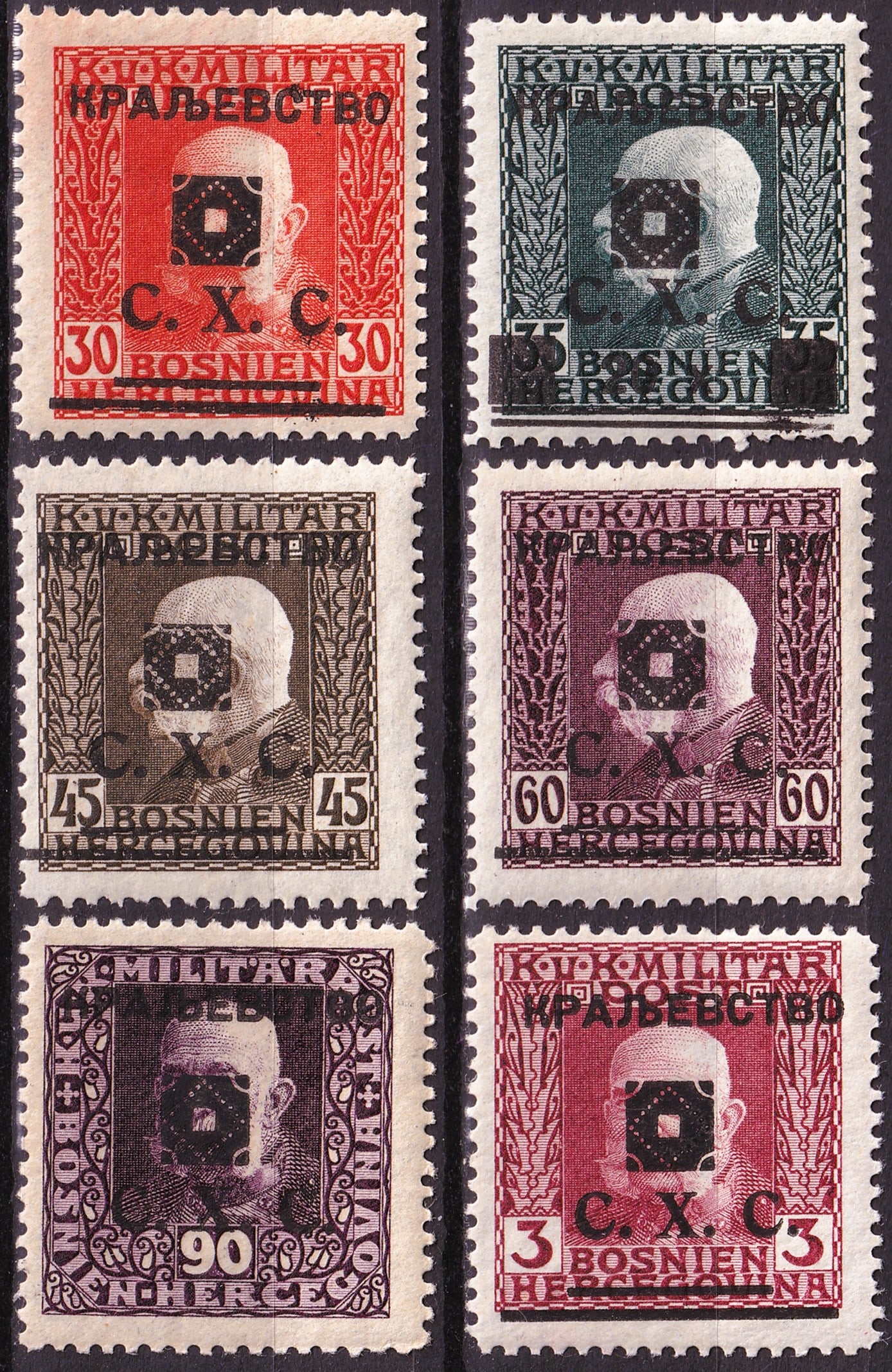 1919 Bosnia SHS Emperor Franz Joseph I of Austria Overprints Scott 29 32 34 35 39 41 (1 of 2)