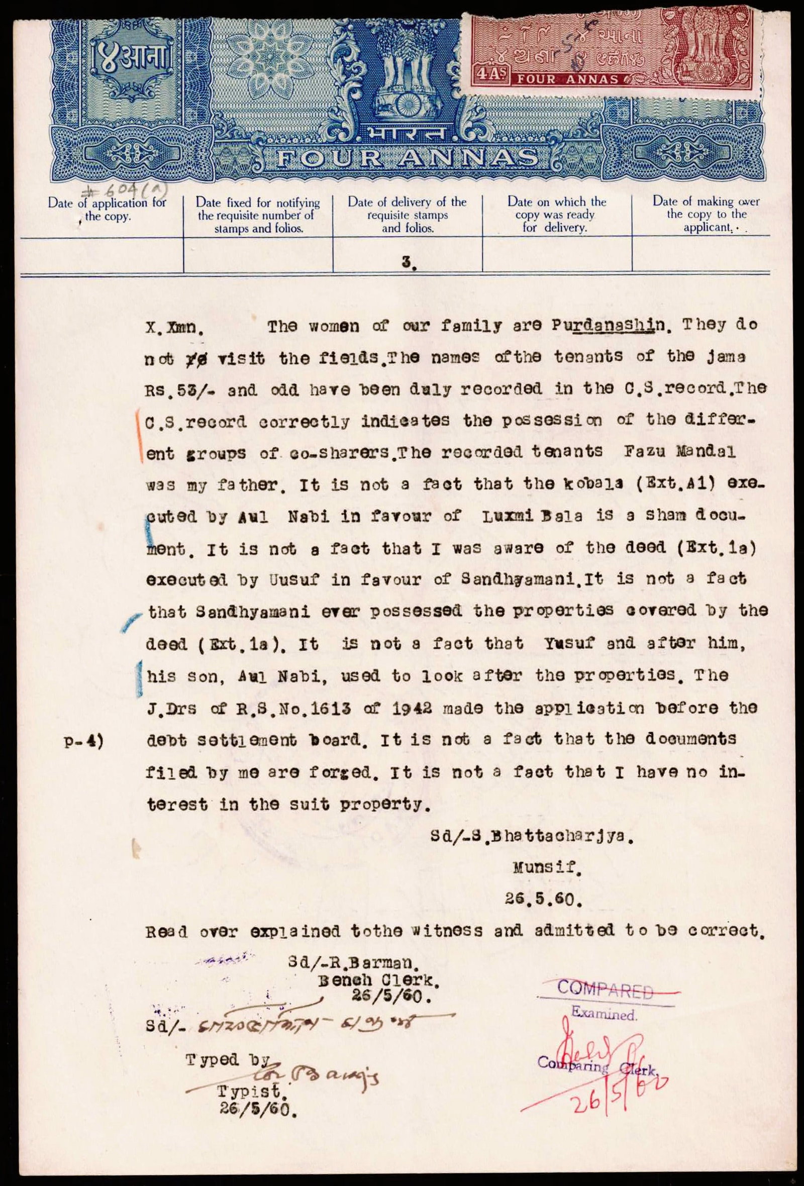1960 India Court Fee Four Annas High Court Appeal Document (1 of 2)