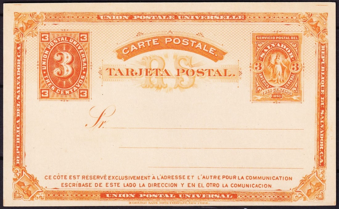 1890 El Salvador Postal Card, 3 c Liberty Allegory, Hamilton Bank Note (1 of 2)