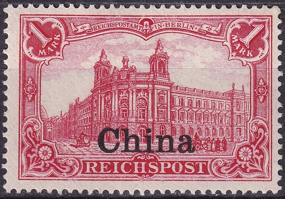 China 1901 German Post Offices China 1 Mark Michel 24 MNH: A mint never hinged example of the 1901 issue for the German Post Offices in China, catalogued Michel DR-CHI 24, Scott DR-CHI 33, Yvert DR-CHI 18 and Stanley Gibbons DR-CHI 31. Denomination 1 Mark, pr