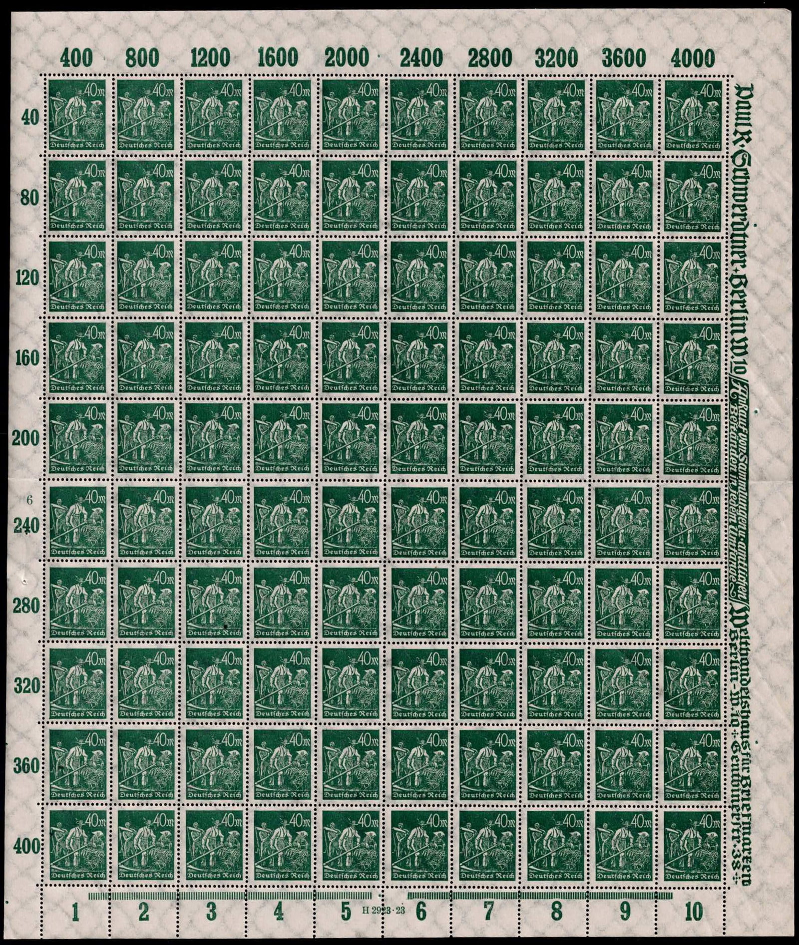 German Reich 1923 Inflation Agriculture 40 Mark Michel DR 244c MNH Sheet: This complete mint never hinged sheet of the 40 Mark denomination was issued in March 1923 by the German Reich during the early phase of the Weimar hyperinflation period and is catalogued as Michel DR