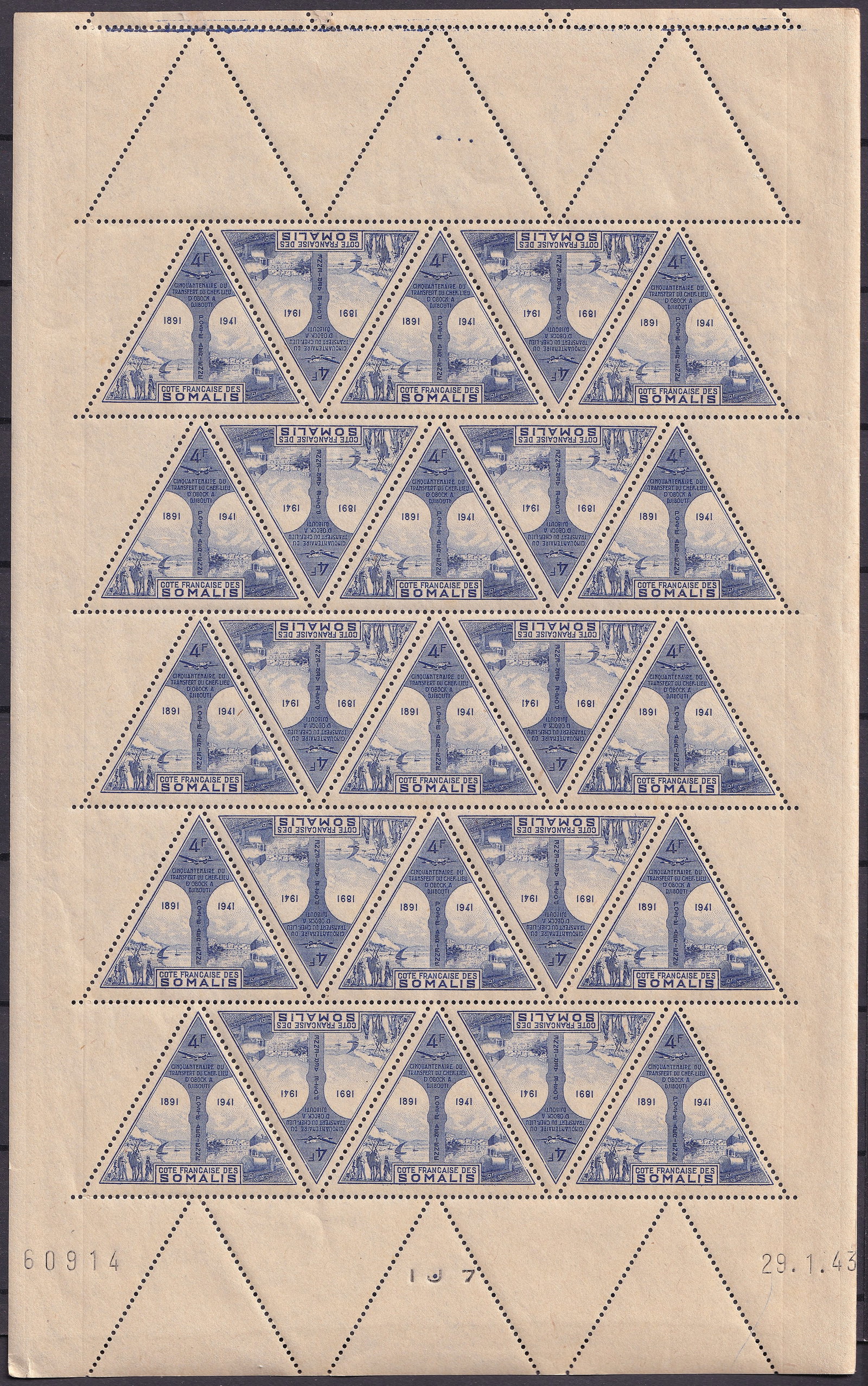 French Somaliland 1943 4F Airmail Scott C12 MNH Sheet 25: Rubrik: French Somaliland 1943 4F Airmail Scott C12 MNH Sheet 25Beskrivning: A complete Mint Never Hinged sheet of twenty five of the 1943 4 Francs airmail issue of French Somaliland, a French colonia