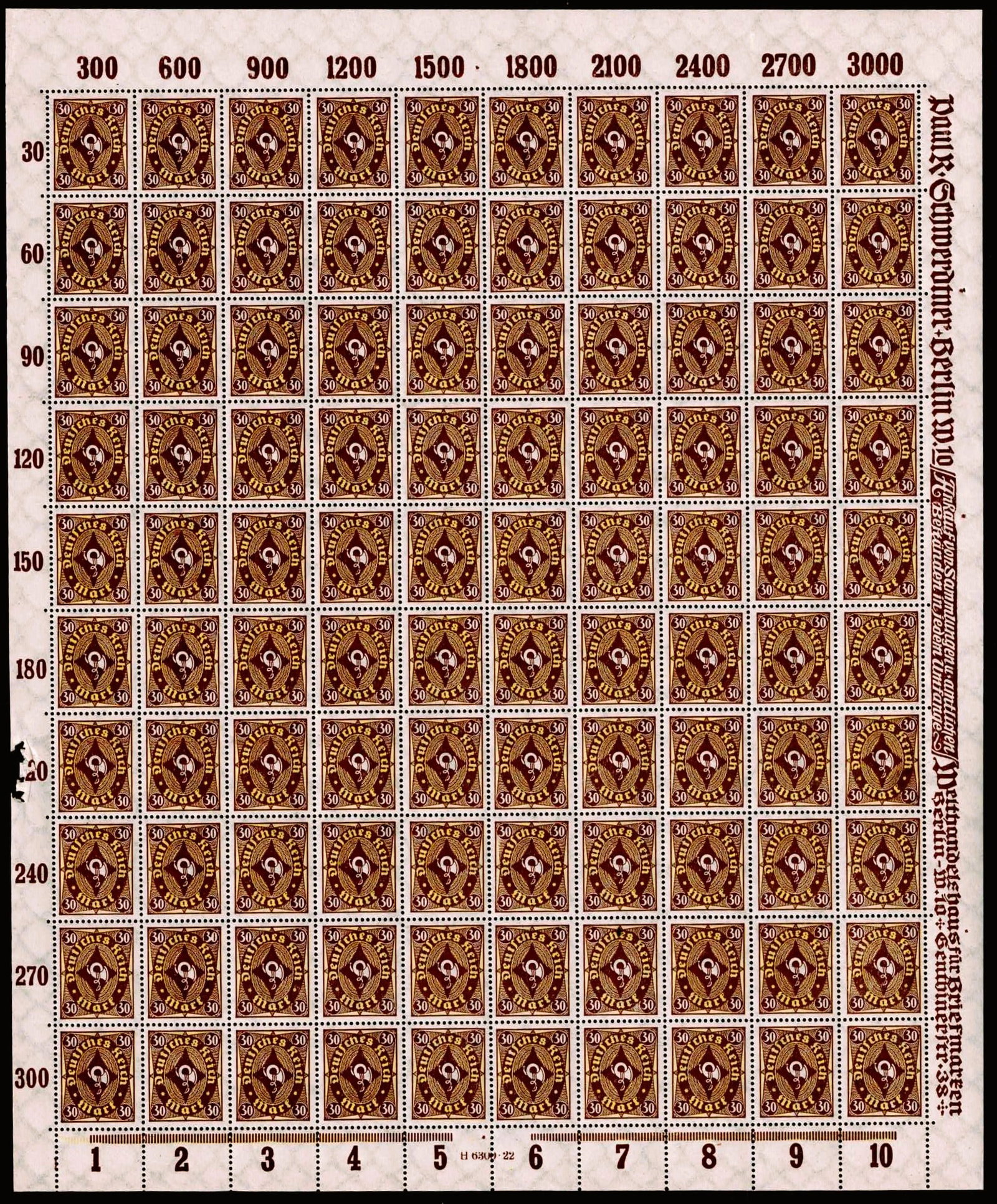 Post War 1922 Germany Deutsches Reich Posthorn Definitive Full Sheet Michel DR 208W: This complete mint never hinged full sheet represents the Deutsches Reich definitive Posthorn issue of 1922, catalogued as Michel DR 208W. Issued during the turbulent post–World War I period, this s