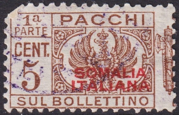 1937 Somalia Italian Administration Parcel Post SG P123l: This lot presents a scarce parcel post stamp issued for Somalia under Italian administration in December 1937, forming part of the Parcel Post Overprinted Va series with red overprint. The stamp is de