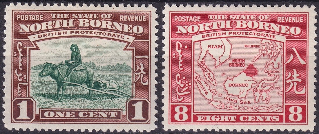 North Borneo 1939 Pictorial Definitives 1c & 8c MNH (Scott NB 193, 198): Issued in 1939 under British Protectorate administration, this pair of North Borneo pictorial definitives exemplifies the fine craftsmanship of Waterlow & Sons Ltd in London, printed by recess (engrav