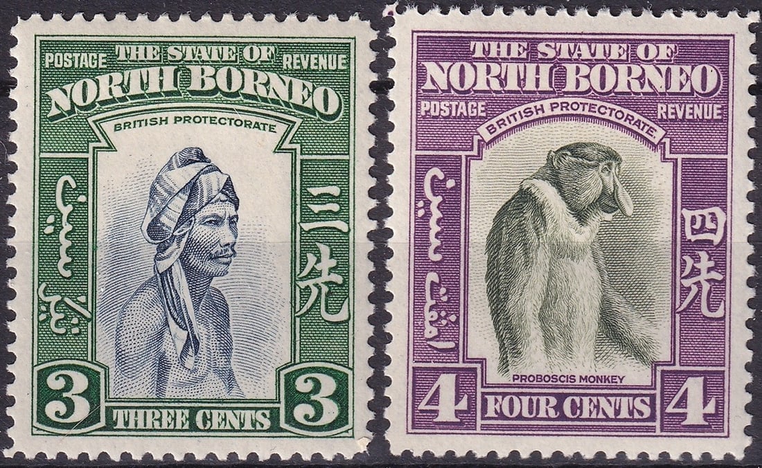 North Borneo 1939 Pictorial Definitives, 3c & 4c (Scott 195–196) MNH: Issued in 1939 under the British Protectorate, this pair of pictorial definitives from North Borneo represents the artistic refinement of Waterlow & Sons’ engraved productions. The 3 cents green and