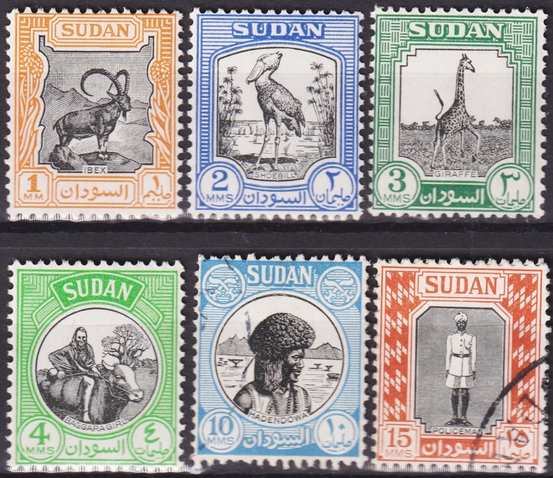 1951 Sudan “Views of Sudan?? Fauna & Culture Series Scott 98–104 Complete Set: Complete 1951 “Views of Sudan” definitive issue, listed as Scott 98–104 / Michel SD 131–137 / Stanley Gibbons 123–129 / Yvert 96–102, a beautifully engraved six-value set celebrating S