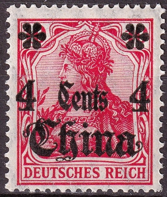 1911 German China Offices 4 Cents Overprint SG48 Michel 40b MNH (1 of 2)