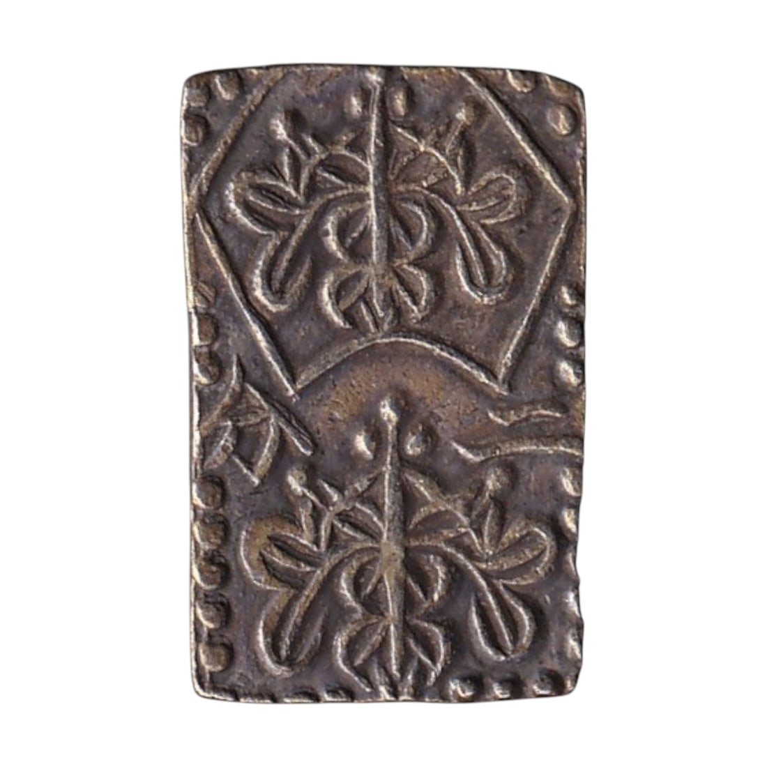 Japan Meiji Edo 2 Bu gold coin 1868 1869 C21d hammered: This rectangular hammered 2 Bu gold coin from Japan dates to the Meiji Edo transitional period of 1868 to 1869 and represents a compelling artifact of the nation’s monetary reform at the end of the 