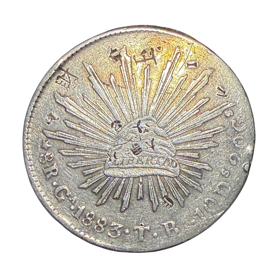 1883 Mexico First Republic 8 Reales China Trade Chop Marks Ga TB KM 377.6: 1883 Mexico First Republic 8 Reales silver coin struck at the Guadalajara Mint with Ga mintmark and TB assayer initials, catalogued as KM 377.6, and displaying numerous merchant chop marks consistent 