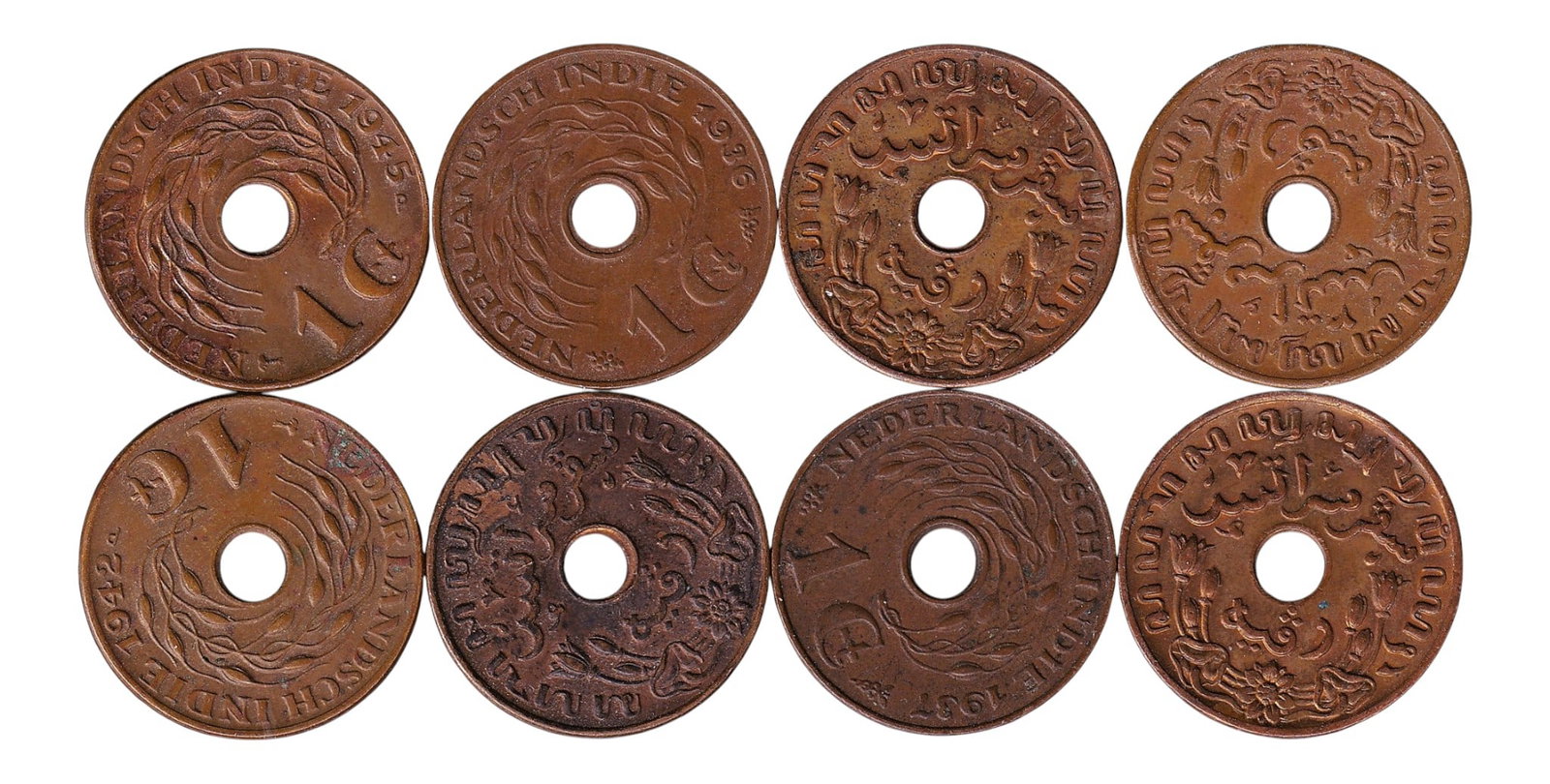 1936-1945 Netherlands East Indies 1 Cent KM317 Bronze Lot 8 Coins: A well-matched group of eight bronze 1 cent coins from the Netherlands East Indies, dated primarily 1936 and issued during the late colonial period under Dutch administration. Catalogued as KM317, thi