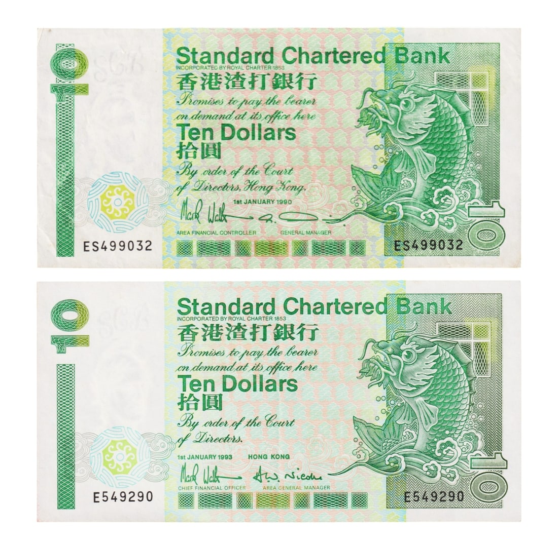 1990 & 1993 Hong Kong 10 Dollar Banknotes, Standard Chartered Bank, P-278b.4: These are two original 10 Hong Kong Dollar banknotes issued by Standard Chartered Bank in 1990 and 1993, respectively, during the final years before the 1997 handover to China. Catalogued under Pick P