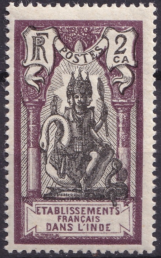 1922 Brahma & Kali Temple, 2c violet-brown, MNH, Michel FR-IN 26: T