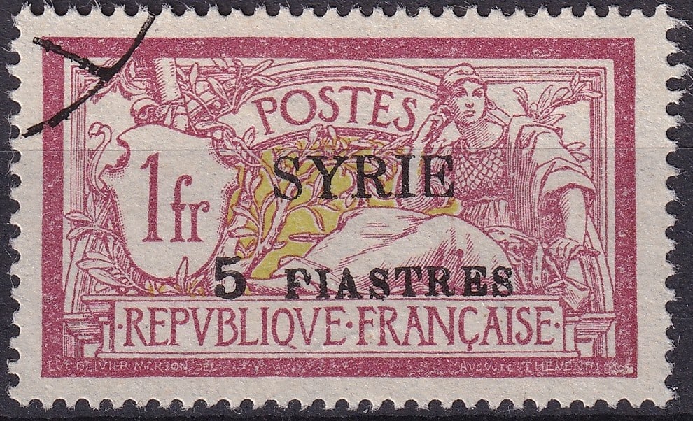 1921 French Syria OMF Merson Type, magenta 5 Piastres OVP, Scott SY 46: This high-denomination stamp from French Mandate Syria, issued in 1921, features the iconic Merson design originally used in metropolitan France. The central allegorical image by Nicolas Luc-Olivier M