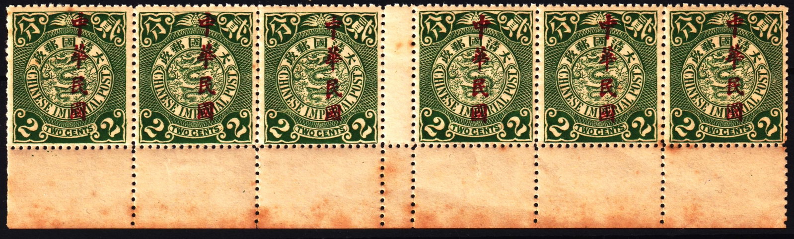 1912 China Republic, Kai ovpt on 2 cent green Coiling Dragon block, Scott 165 MNH: Issued on May 1, 1912, during the early days of the Republic of China, this block of eight mint never hinged stamps features the iconic Coiling Dragon design originally issued under the Qing dynasty. 