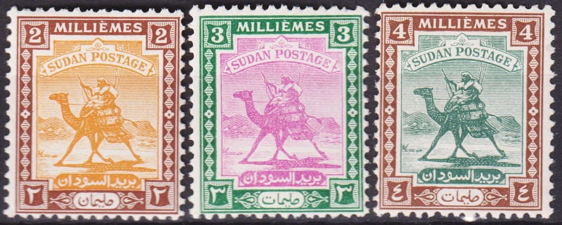 Sudan 1927 Camel Post Issue 2m, 3m, 4m – Scott #37–39 Set: Issued in 1927 under Anglo-Egyptian administration, this classic “Camel Post” issue of Sudan features the iconic mounted camel postman crossing the desert, a powerful symbol of early 20th-cent
