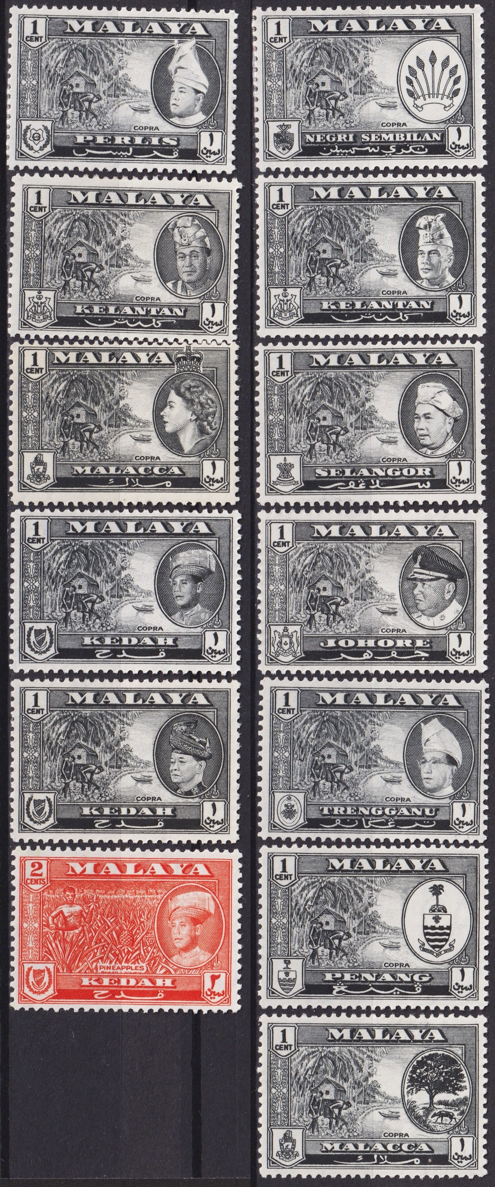British 1957 Malaya States 1c Copra and 2c Pineapples Definitive Set (Scott var.): This is an attractive assembly of definitive issues from the Federation of Malaya, released in 1957 to commemorate the early post-independence period. The series is distinguished by the 1 cent "Copra"