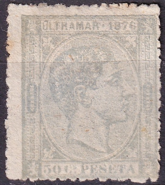 1876 Cuba Scott 68b Alfonso XII 25 Centimos Ultramar Issue: A classic 25 céntimos stamp from Cuba issued in 1876 under Spanish colonial rule, featuring King Alfonso XII and catalogued as Scott 68b. This typographic issue belongs to the “Ultramar” seri