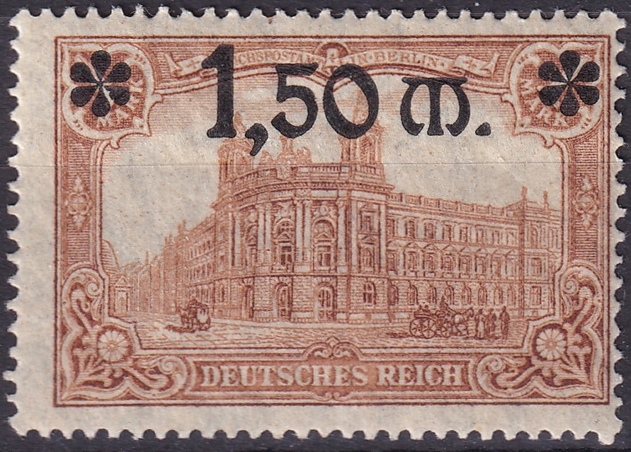 1920 Germany Reichspost 1.50m medium sienna MNH, Scott DE 116: Issued in June 1920 during the Weimar Republic, this engraved definitive stamp from the series "Representative Figures of the German Empire" features a detailed depiction of the imperial post office w
