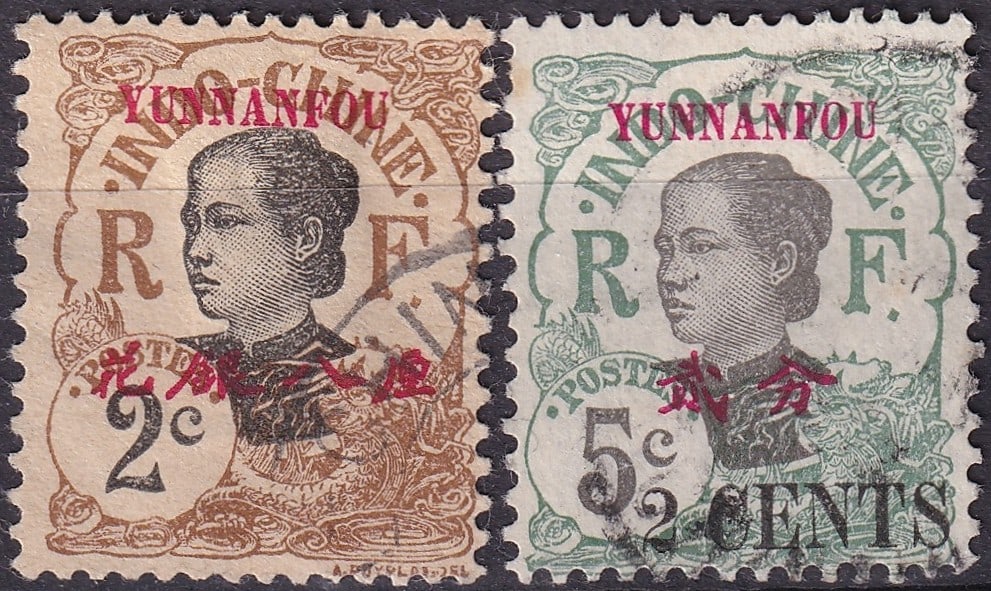 Yunnanfou 1908 Overprinted 2c & 5c Pair Scott 35 & 37: This pair from the French Post Office in Yunnanfou, issued in 1908 and consisting of the 2 Centimes brown and the 5 Centimes green values, corresponds to Scott FR-YUN 35 and 37, Michel FR-IC B51VII an