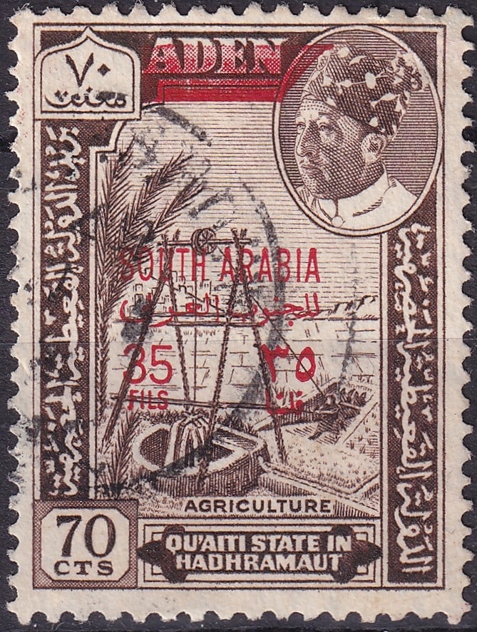 Quaiti State in Hadhramaut 1966 “South Arabia?? 35 Fils Red Surcharge on 70 Cents Brown (SG: Issued on 1 April 1966, this surcharged definitive from the Qu’aiti State in Hadhramaut reflects the last phase of postal autonomy under British protection before the formation of the Federation of 