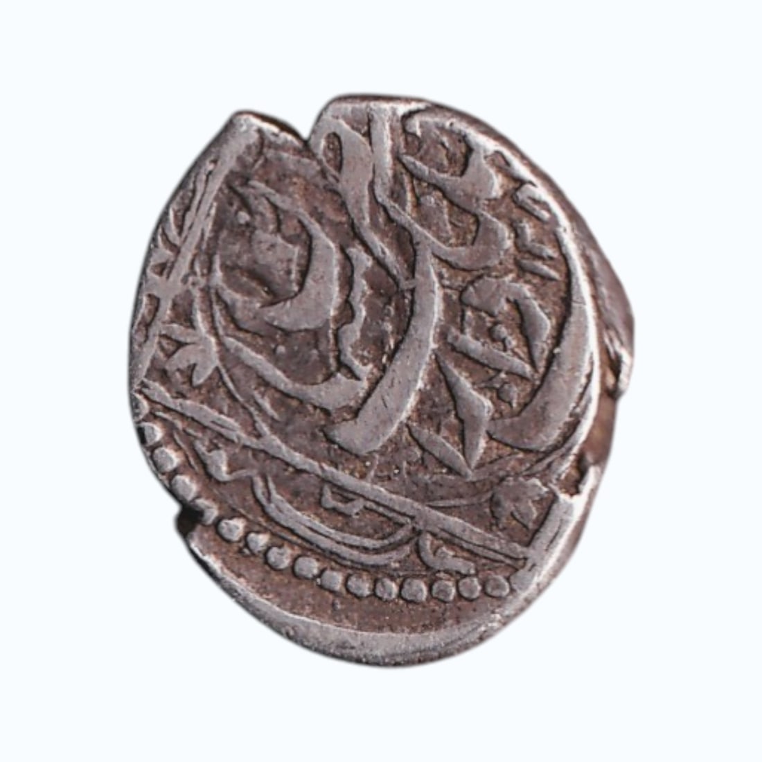 India Mughal Rupee Hand Struck Silver Coin Islamic Script: A historic silver rupee from the Indian subcontinent, struck during the Mughal period, weighing approximately 4.8 grams. This hand struck coin features elegant Persian Arabic calligraphy on both sides