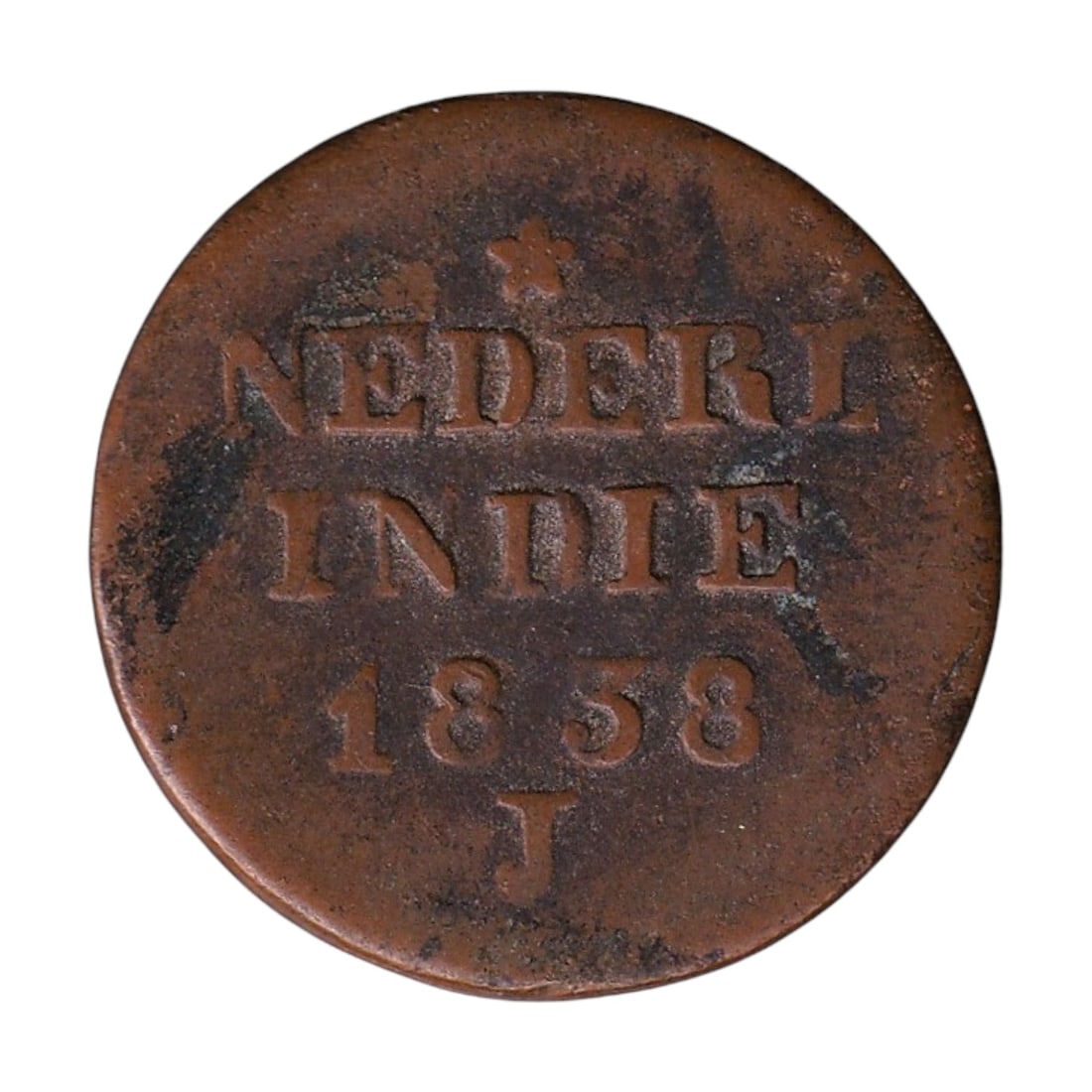 1838 Netherlands East Indies 2 Duit N6608 William I Java Issue: A copper 2 Duit coin issued in 1838 under the authority of King William I of the Netherlands, struck for circulation in the Dutch East Indies, present-day Indonesia. This type was produced between 183