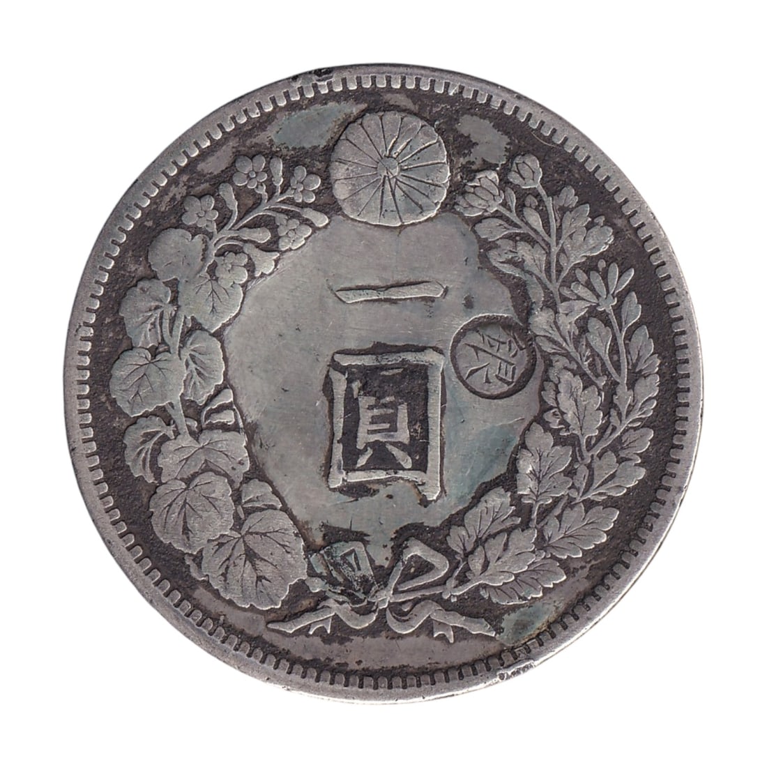1886-1897 Japan 1 Yen Silver Dragon Gin Right Y#28a.5 JP-000452: Issued during the reign of Emperor Meiji Mutsuhito, this original Japan 1 Yen silver Dragon coin belongs to the reduced-size Meiji silver yen series and is catalogued as Y#28a.5 and Colnect JP-000452.