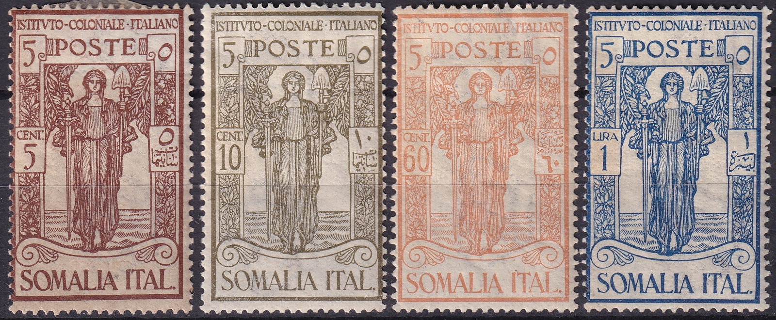1926 Somalia Italiana Semi-Postal Set 5c–1L Mi 87-92 SG 81-86 Mint: Offered here is a complete mint set of the 1926 semi-postal issue released for Somalia under the Italian Administration, produced by the Istituto Coloniale Italiano as part of the empire’s philateli