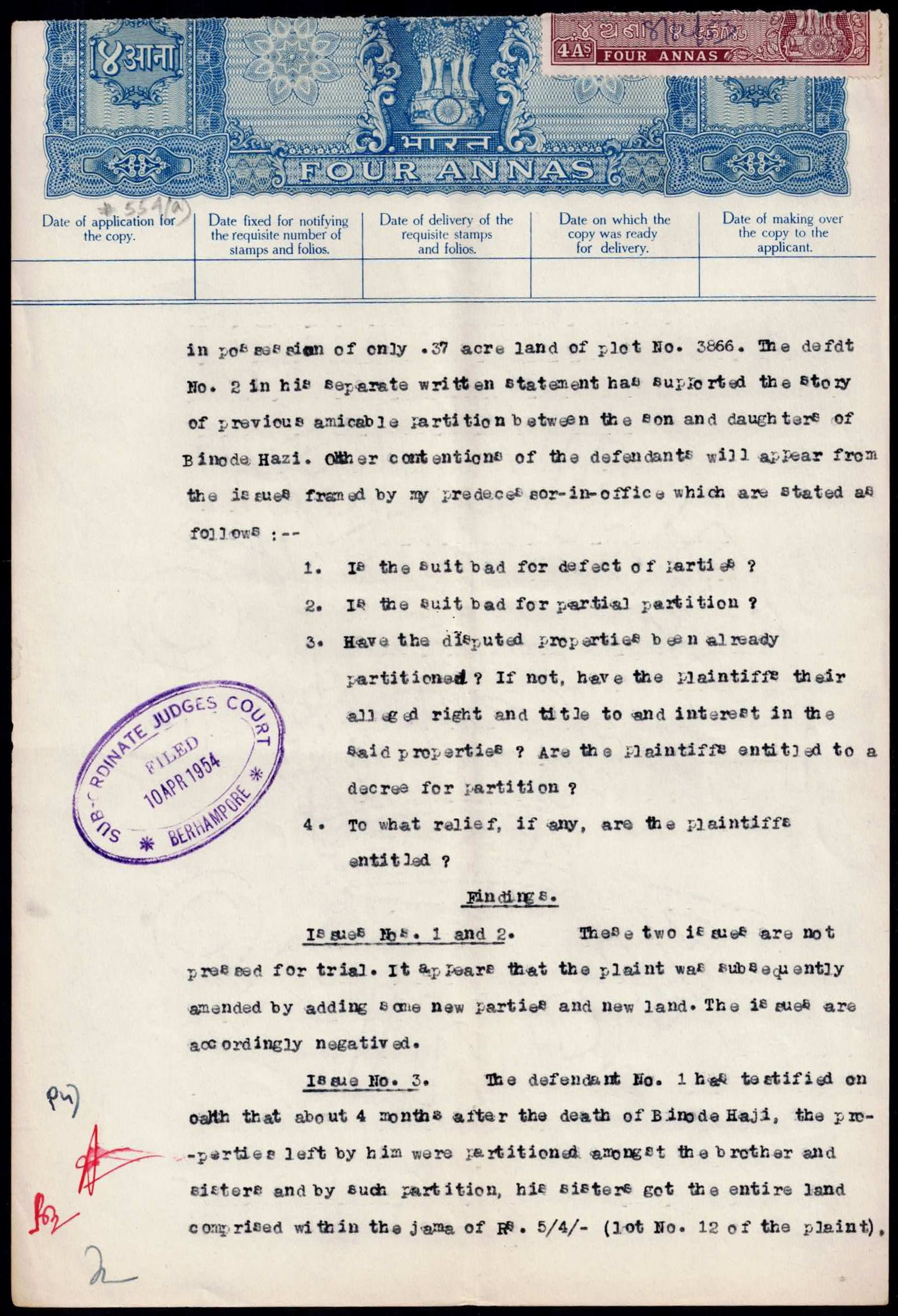1954 India Court Fee 4 Annas Partition Case Legal Court Document (1 of 2)