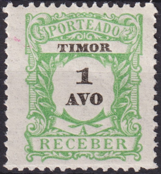 Portuguese Timor 1911 Postage Due 1 Avo Light Green and Black Scott J11: This postage due stamp from Timor, issued in 1911, represents the introduction of Portuguese colonial fiscal controls in the region. Printed by the Casa da Moeda de Portugal and designed by José Sér