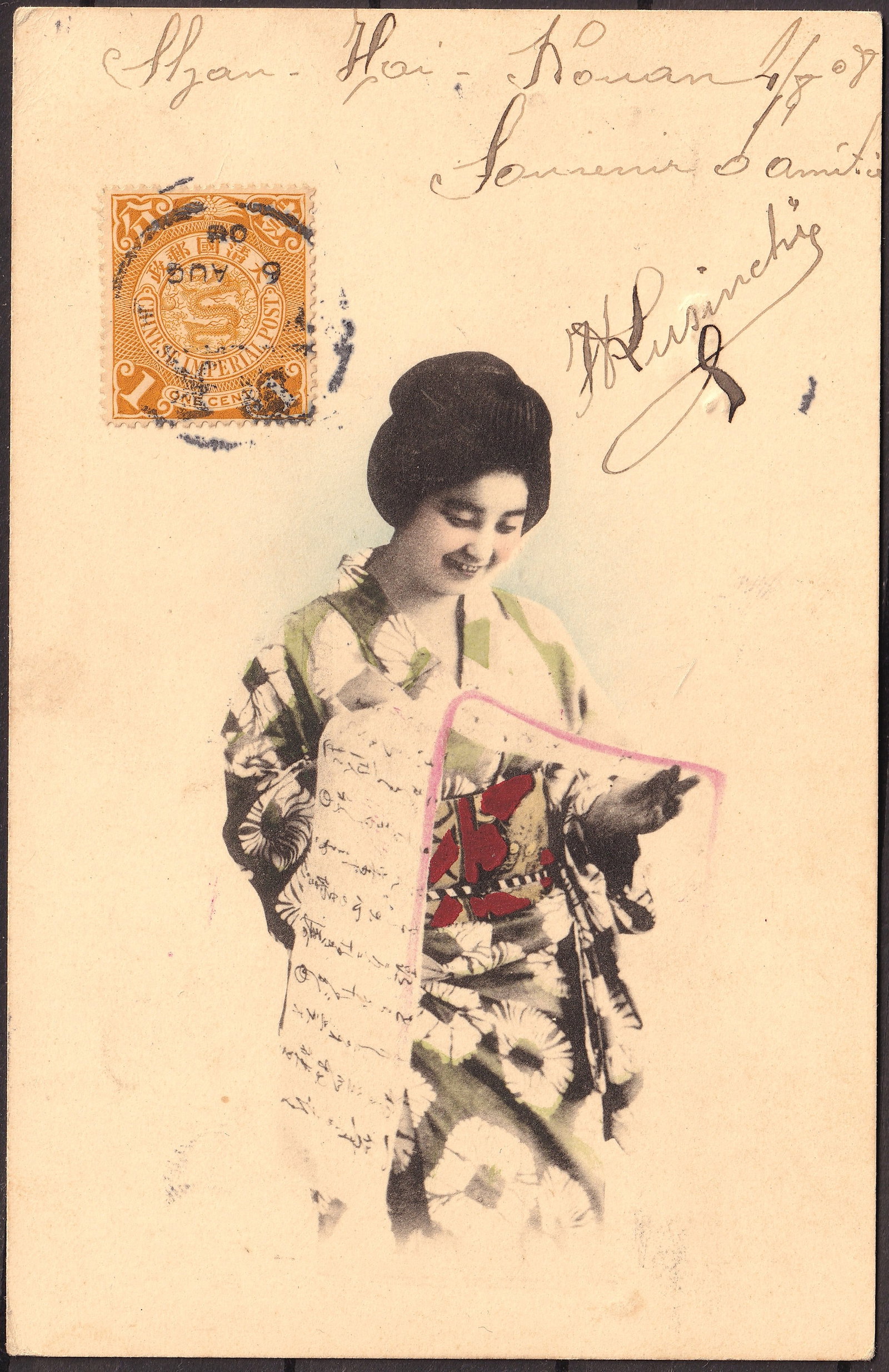 1902 China Tientsin Postcard 1c Coiling Dragon Scott IM111 Postal History (1 of 2)