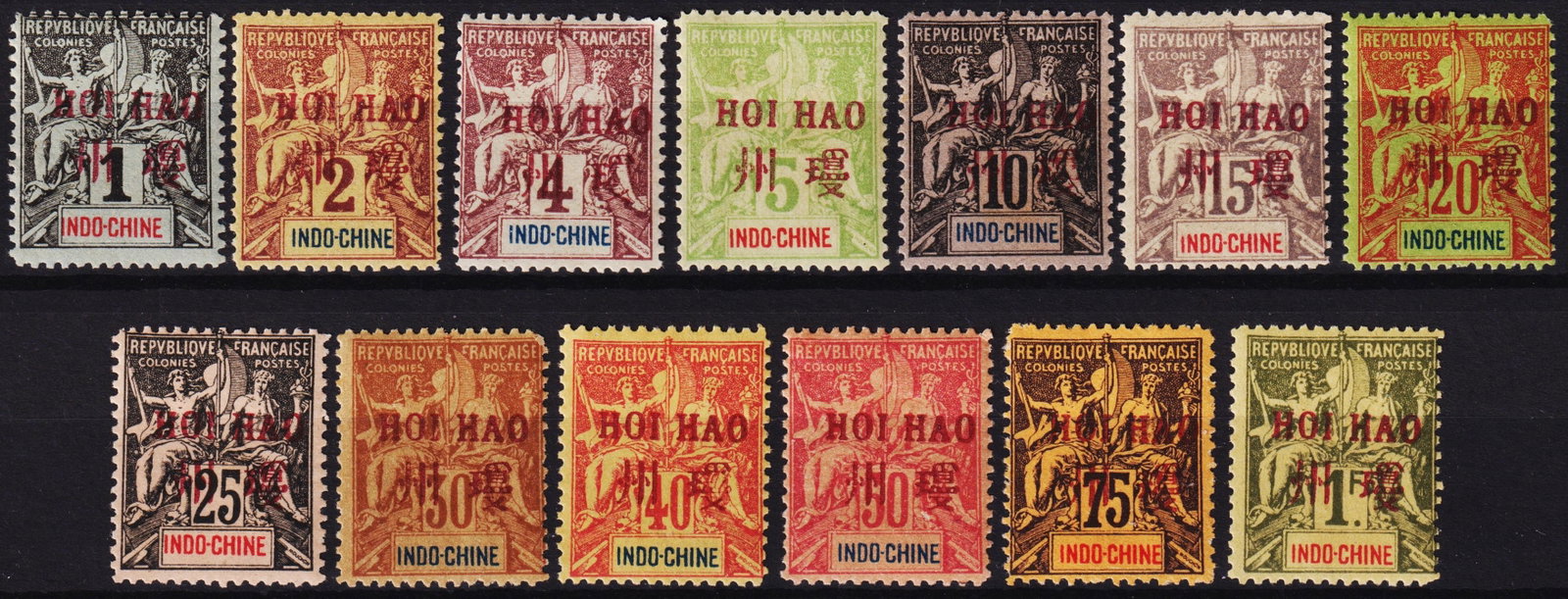 1901 French PO Hoi Hao Scott HH1-HH14 Complete Navigation Set MNH (1 of 2)
