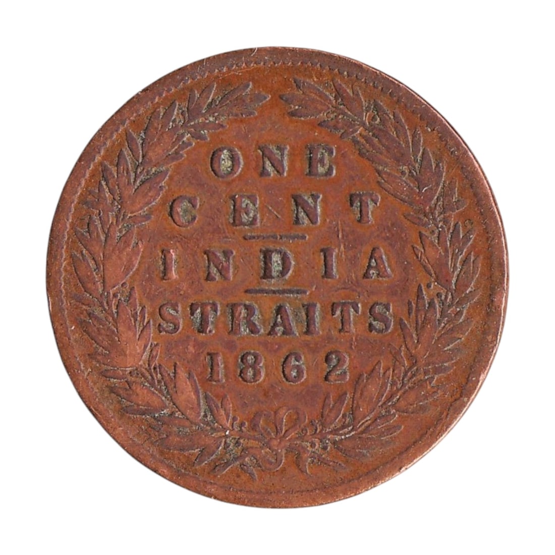 1862 Straits Settlements KM6 Victoria One Cent Colonial Coin: This historic 1862 copper One Cent from the Straits Settlements is an important early colonial issue struck during the transition from East India Company administration toward direct British imperial 
