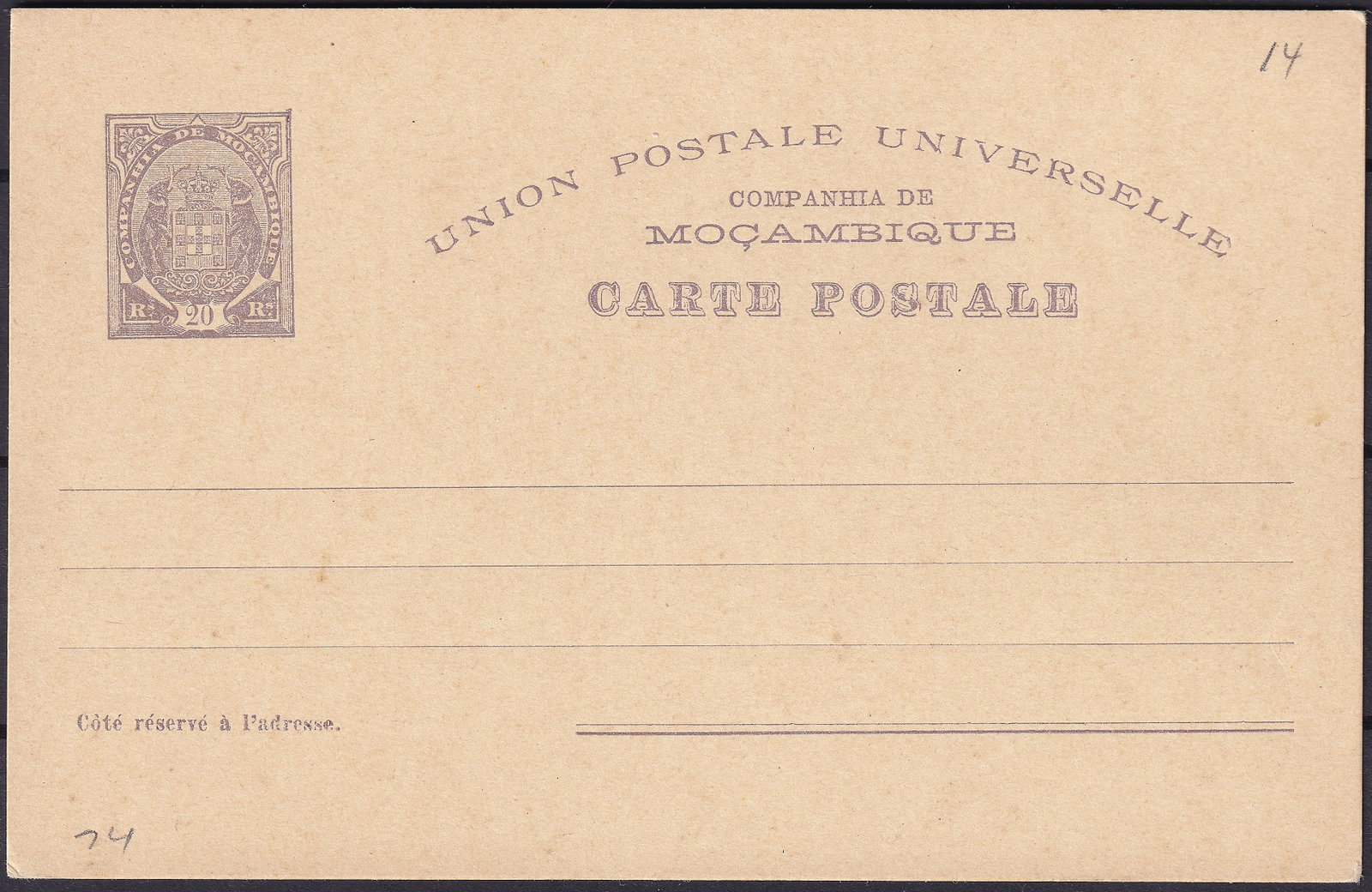 Portuguese colonial Mozambique Company 20 Reis UPU Postal Card Mint Unused (1 of 2)