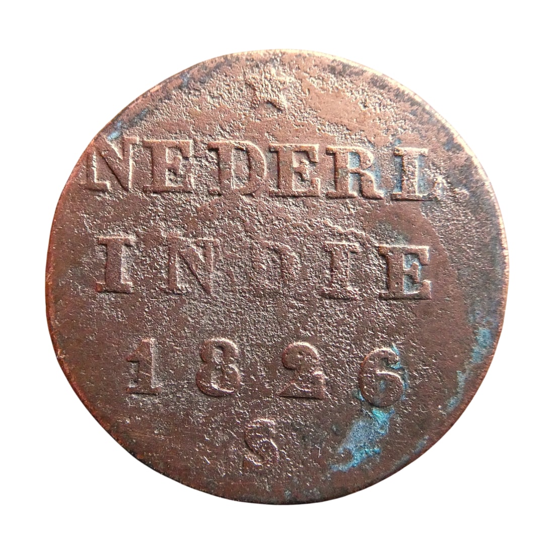 Netherlands East Indies 1826-S Half Stuiver Copper Coin KM#285: Struck in 1826 under Dutch colonial rule, this Half Stuiver copper coin was issued for circulation in the Netherlands East Indies, catalogued as KM#285. It forms part of the earliest standardized coin