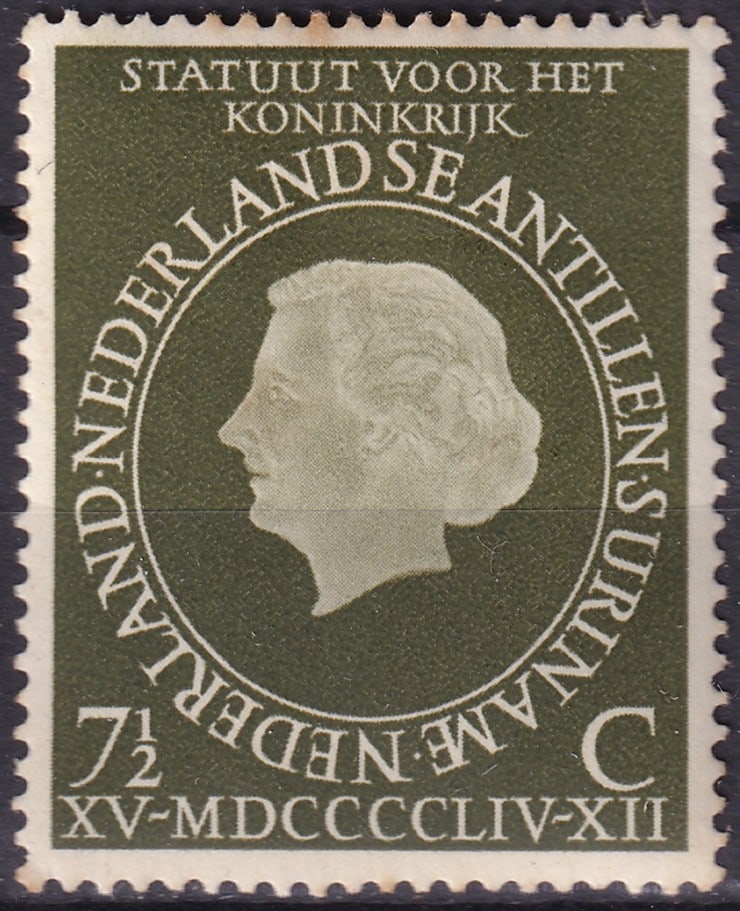 1954 Netherlands Antilles 7,5c Queen Scott 232 MH Low Mintage: A scarce and elegant commemorative issue from the Netherlands Antilles, released on December 15, 1954, and featuring a refined portrait of Queen Juliana in a dignified and modernist design by Samuel L