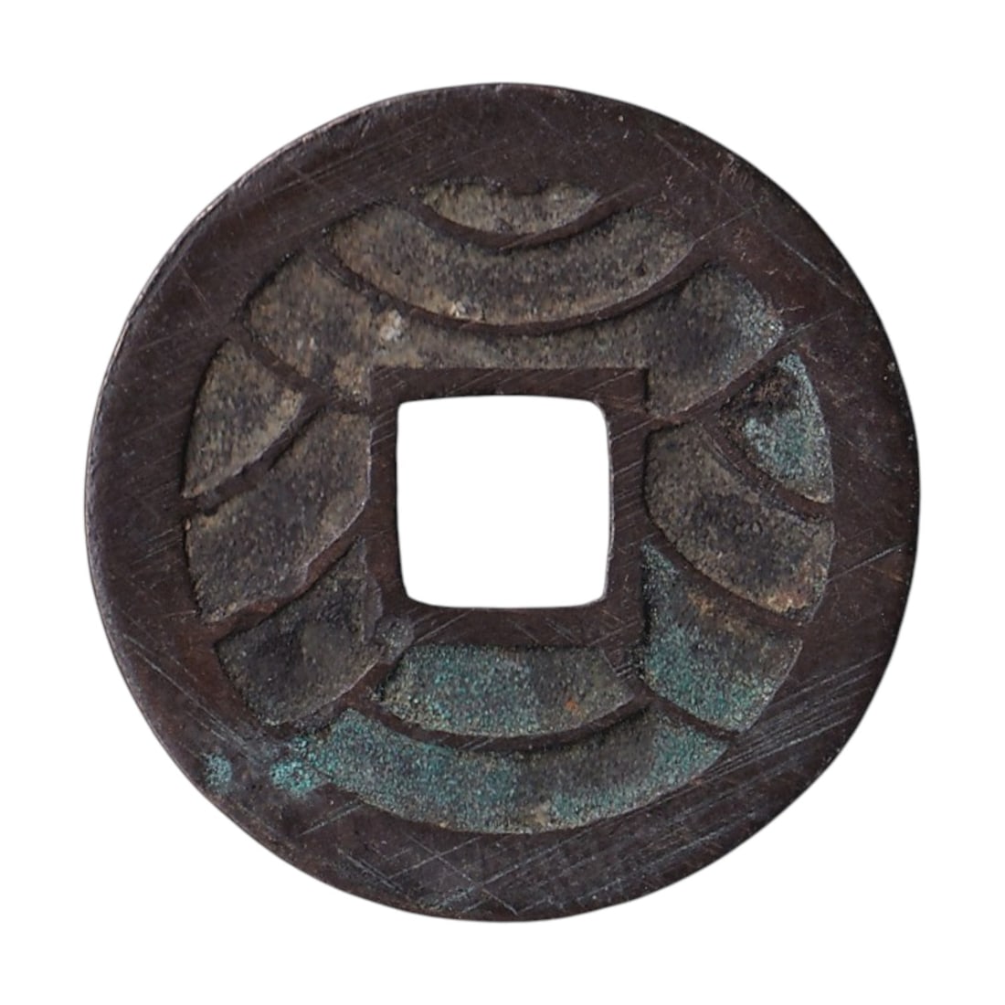 Japan 1863-1868 Bunkyu Eiho 4 Mon, Regular Script, 11 Waves - 2