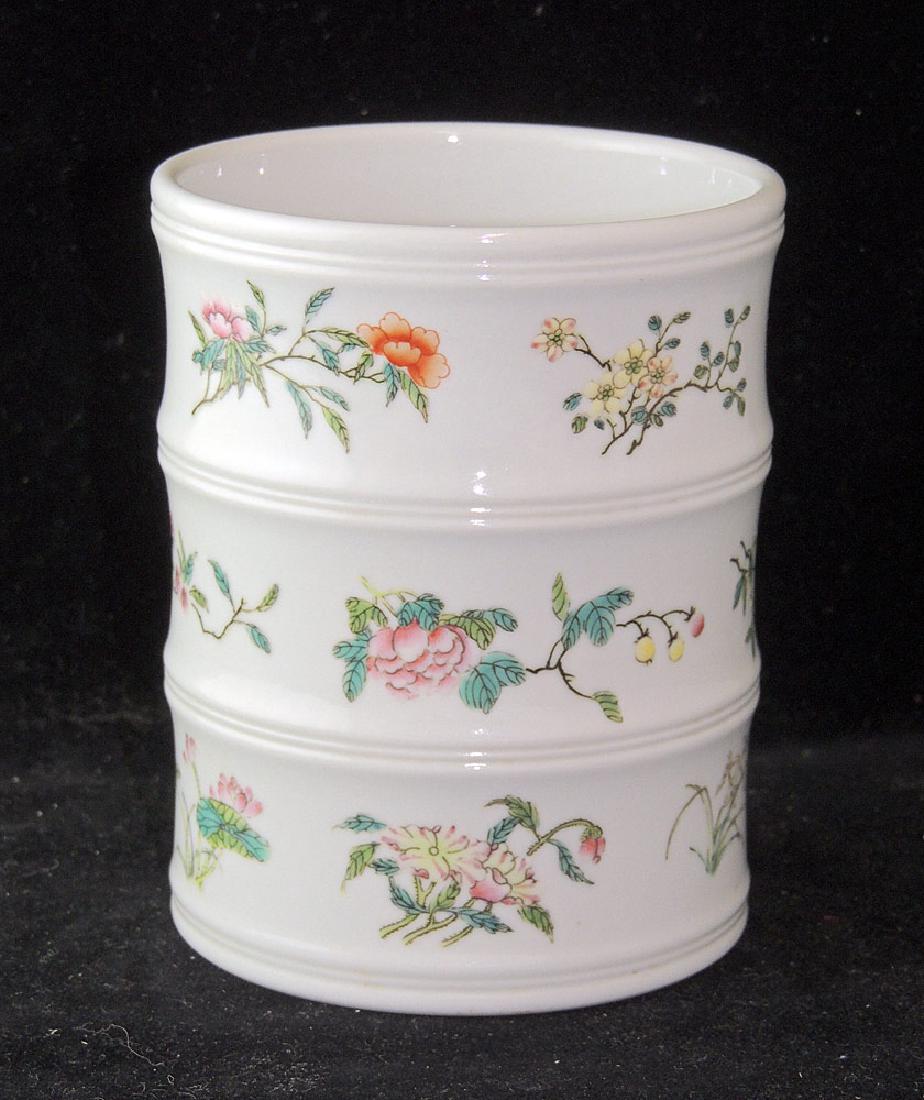 Chinese Famille Rose Porcelain Vase (1 of 2)