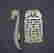 item-53344693=2