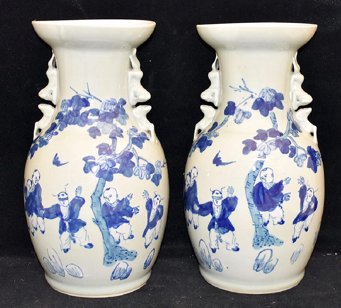 Pair of Chinese Celadon Vases (1 of 6)