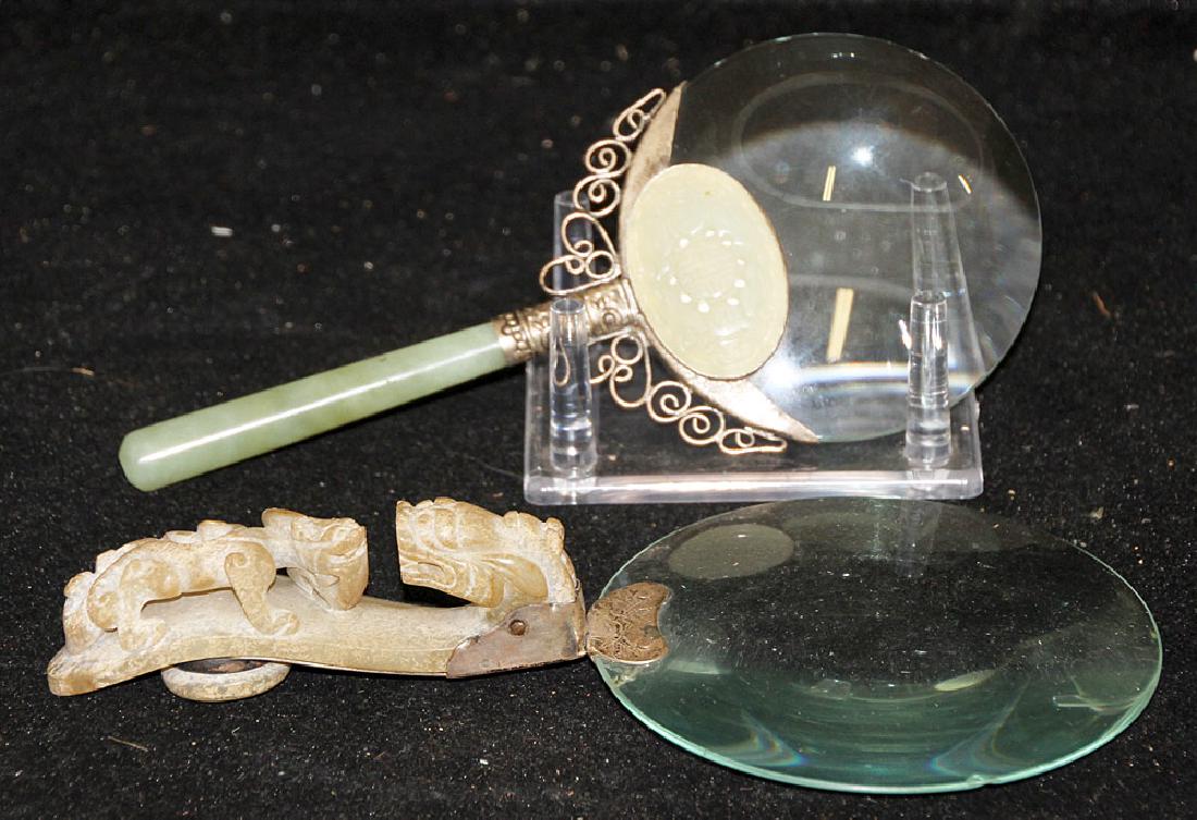 Two Jade-mounted Magnifying Glasses (1 of 3)