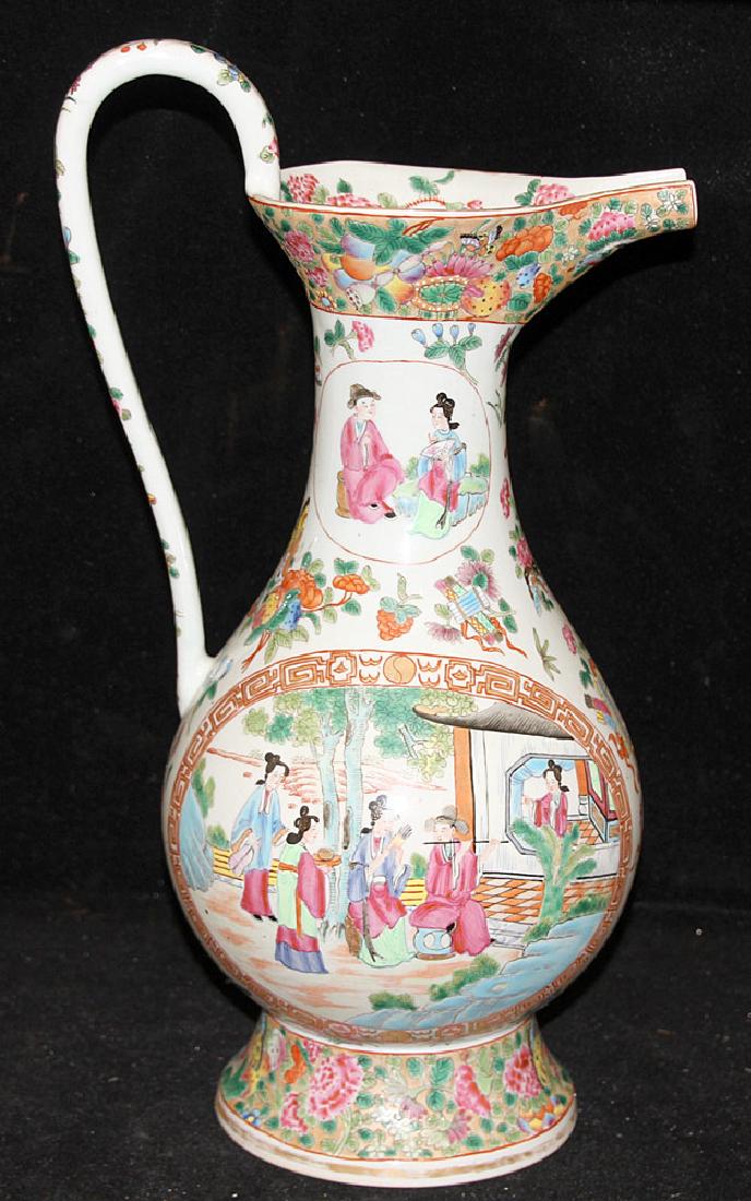 Chinese Export Porcelain Rose Medallion Pitcher (1 of 4)